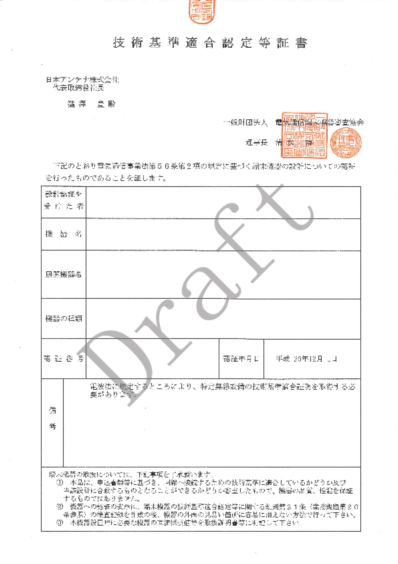 1640595060112873.png image.png