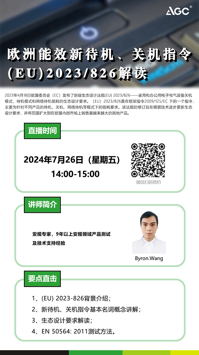 网站.jpg