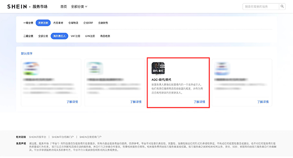 1755850716377234.jpg 网站2.jpg