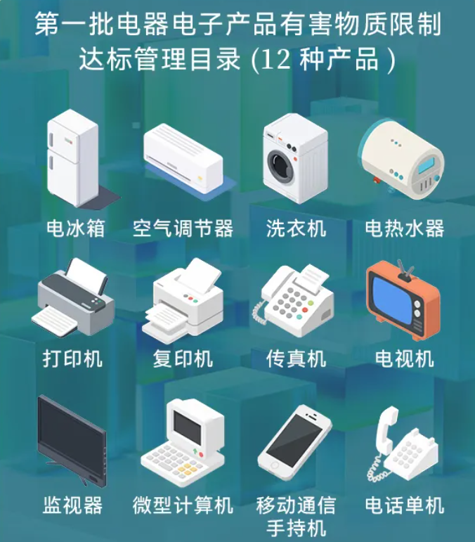 1756458297489024.png 图片 2.png