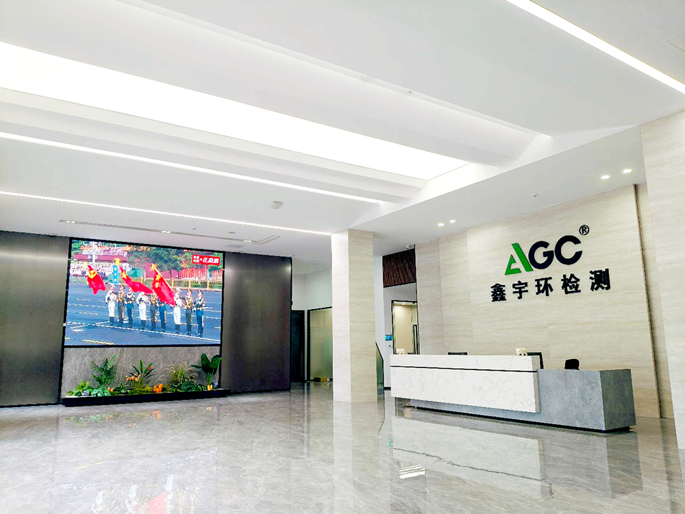 1756885900912087.jpg 网站5.jpg