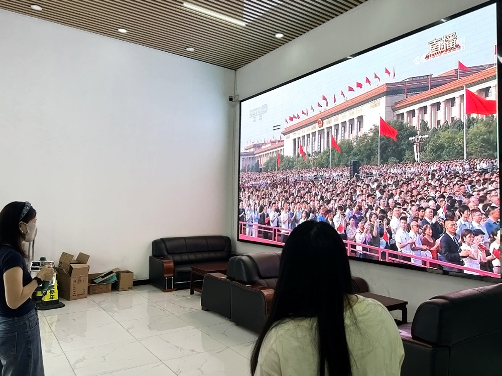 1756886295270902.jpg 网站6.jpg