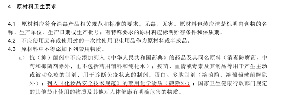 1757659847985558.png 1757659847985558.png