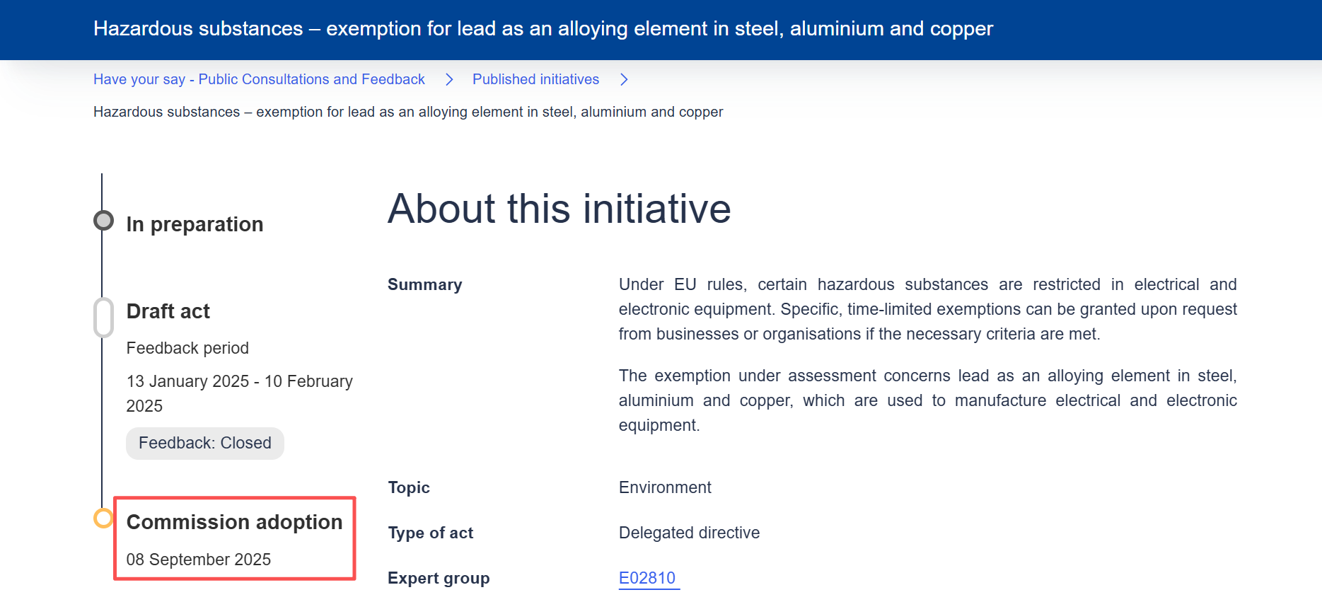 1757663052504153.png 钢合金、铝合金、铜合金.png