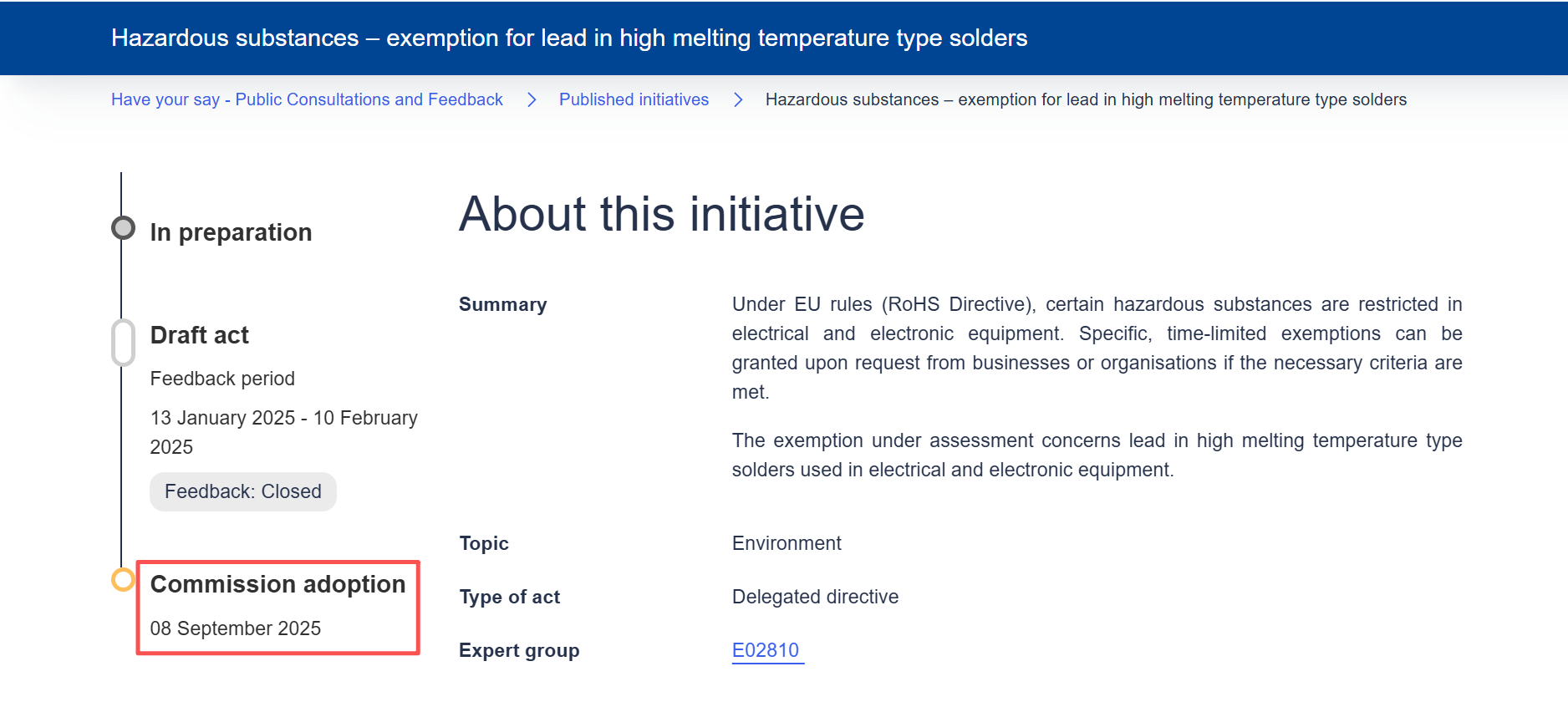 1757663085569970.png 高熔点焊料.png