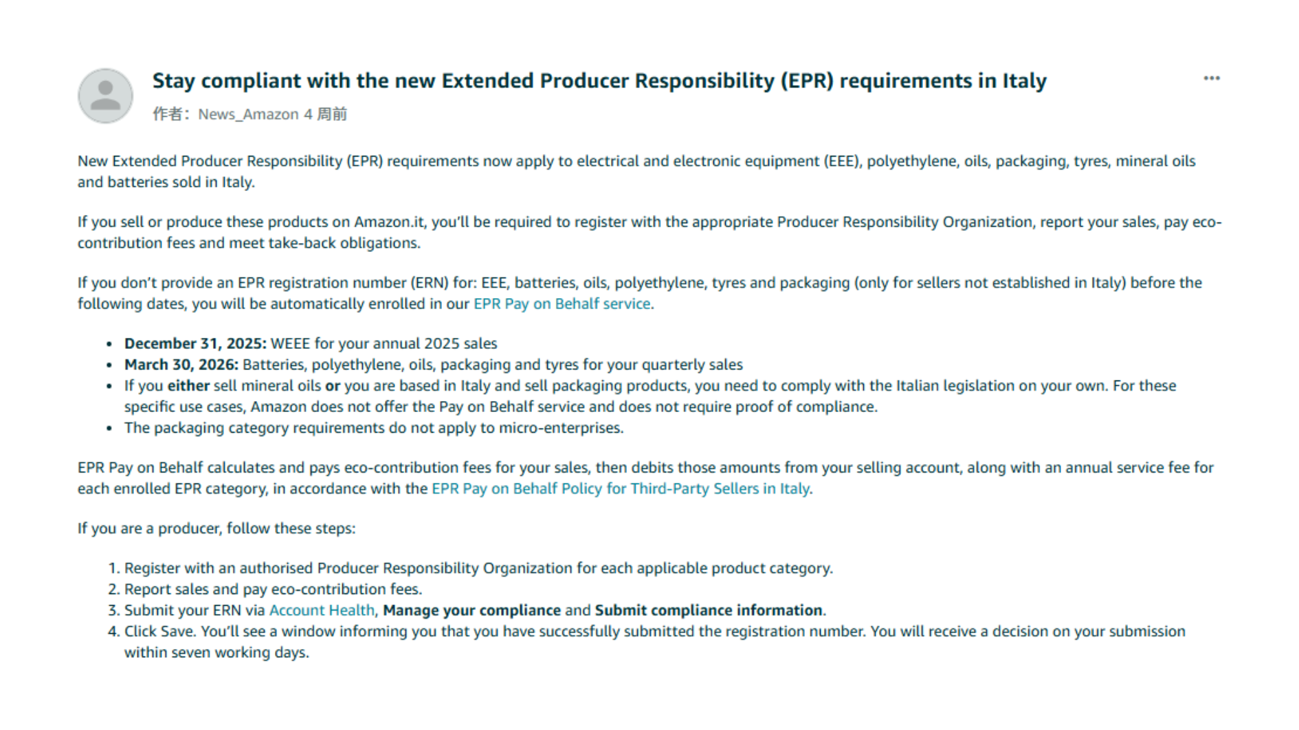 1761293024466995.png 微信图片_2025-10-24_113704_567.png